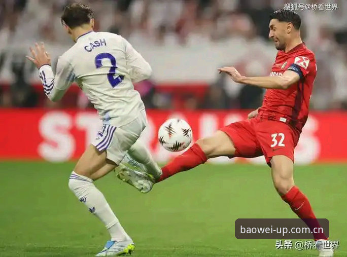 维拉3-0弗赖堡夺冠复盘指南：埃梅里五夺欧联纪录与宝威体育平台实战拆解